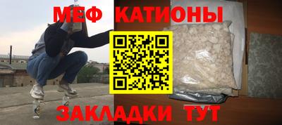 марки lsd Бугуруслан