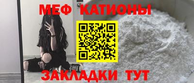 марки lsd Бугуруслан