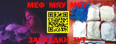 наркотики Бузулук