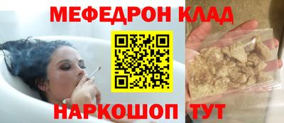 наркотики Бузулук