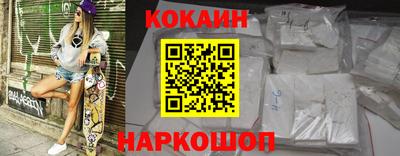 наркотики Бузулук