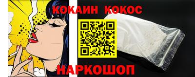 марки lsd Бугуруслан