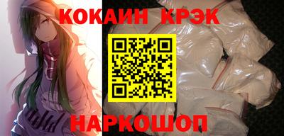 марки lsd Бугуруслан
