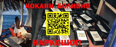 наркотики Бузулук