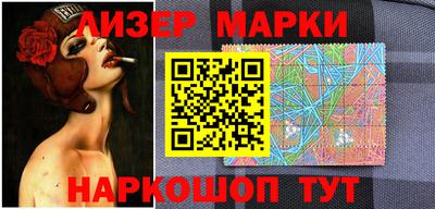 наркотики Бузулук