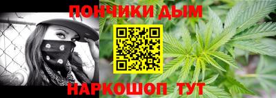 марки lsd Бугуруслан