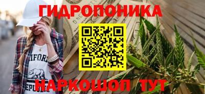 мефедрон Будённовск