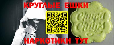 марки lsd Бугуруслан