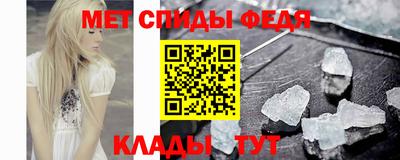 марки lsd Бугуруслан
