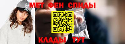 марки lsd Бугуруслан