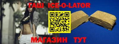 наркотики Бузулук