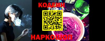 наркотики Бузулук
