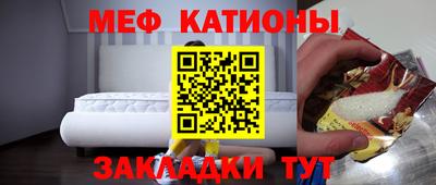 наркотики Бузулук