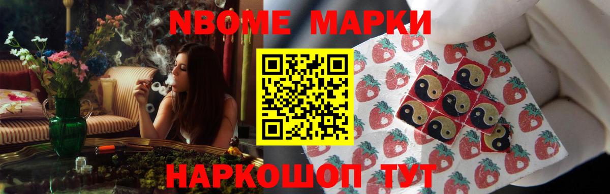LSD-25 экстази кислота  MEGA ссылка  Вход с VPN  Северодвинск  Лсд 25 экстази ecstasy 